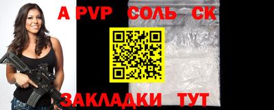 MDMA Premium VHQ Анжеро-Судженск