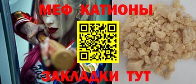 MDMA Premium VHQ Анжеро-Судженск