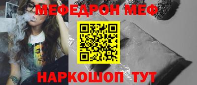 MDMA Premium VHQ Анжеро-Судженск