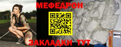MDMA Premium VHQ Анжеро-Судженск