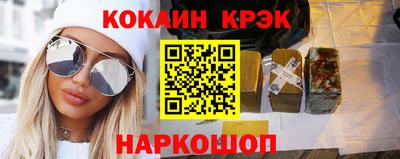 MDMA Premium VHQ Анжеро-Судженск