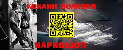 MDMA Premium VHQ Анжеро-Судженск
