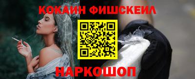 MDMA Premium VHQ Анжеро-Судженск