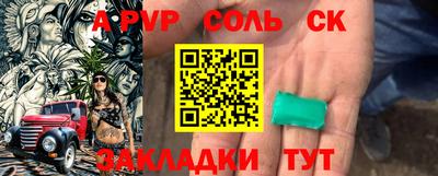 MDMA Premium VHQ Анжеро-Судженск