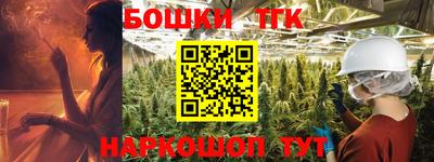 MDMA Premium VHQ Анжеро-Судженск