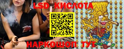 MDMA Premium VHQ Анжеро-Судженск