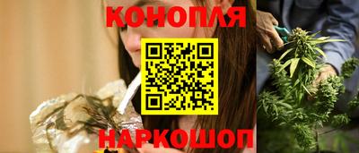 меф Анапа