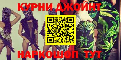 MDMA Premium VHQ Анжеро-Судженск
