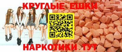 MDMA Premium VHQ Анжеро-Судженск
