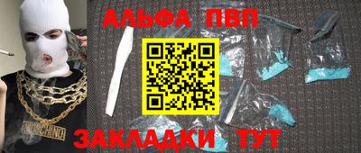MDMA Premium VHQ Анжеро-Судженск