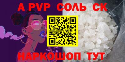 MDMA Premium VHQ Анжеро-Судженск
