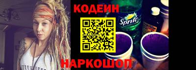 MDMA Premium VHQ Анжеро-Судженск