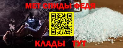 каннабис Ангарск