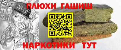 MDMA Premium VHQ Анжеро-Судженск
