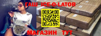 MDMA Premium VHQ Анжеро-Судженск